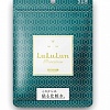 Lululun Набор масок Face Mask Precious Green 7 шт