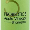 Шампунь Masil 5 Probiotics Apple Vinegar Shampoo 150 мл