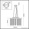 Подвесная люстра Odeon Light York 4788/7
