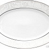 Блюдо Cmielow i Chodziez Yvonne E373-0092700