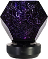 Астропланетарий Levenhuk Discovery Star Sky P7
