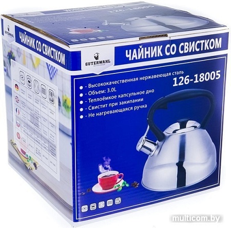 Чайник со свистком Guterwahl 126-18005