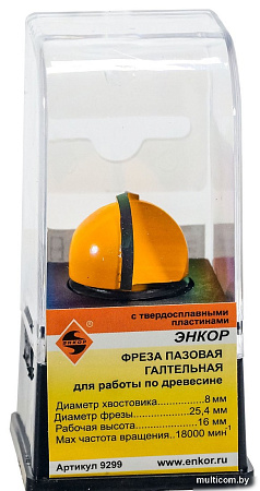 Фреза Энкор 9299