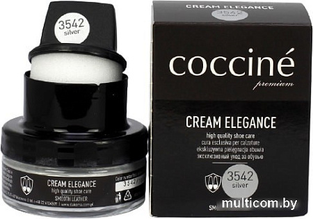 Крем Coccine Cream Elegance 50 мл (серебристый)