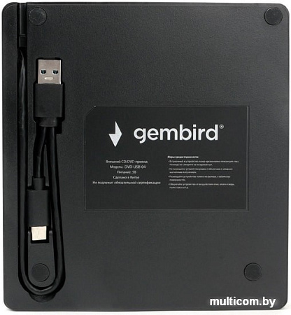 DVD привод Gembird DVD-USB-04