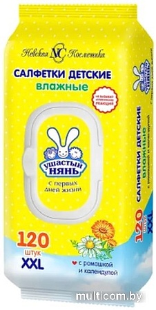 Влажные салфетки Ушастый нянь С ромашкой и календулой 120 шт