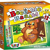 Пазл Topgame Веселые пазлы. Медвежонок с медом 01245