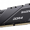 Оперативная память Netac Shadow 8GB DDR4 PC4-25600 NTSDD4P32SP-08E