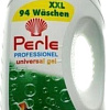 Гель для стирки Perle Universal 5.65 л