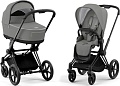 Универсальная коляска Cybex Priam IV (2 в 1, soho grey/matt black)