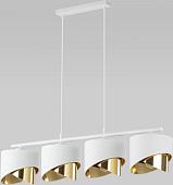 Подвесная люстра TK Lighting 4822 Grant White