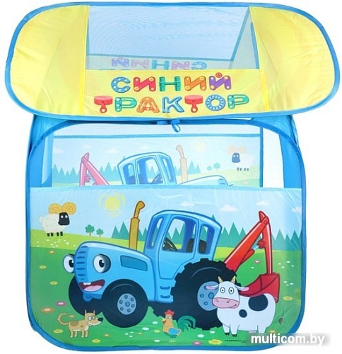 Игровая палатка Играем вместе Синий трактор GFA-BT-2-R