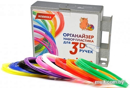 Unid PLA-9 с органайзером