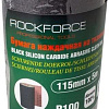 Шлифлента RockForce RF-FB2100C