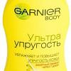 Garnier Ультра упругость 250 мл