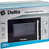 Микроволновая печь Delta DL-86L20