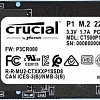 SSD Crucial P1 500GB CT500P1SSD8