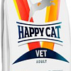 Happy Cat Vet Renal Adult (1 кг)