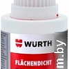 Wurth Герметик для плоскостей 50г 0893518050