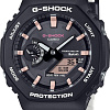 Наручные часы Casio GA-B2100CD-1A7