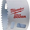 Коронка Milwaukee 49560167