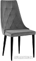 Стул Atreve Caren (серый/черный)