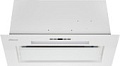 Кухонная вытяжка Konigin Aerin 60 (белый)