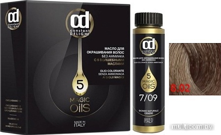 Масло для окрашивания Constant Delight Olio-Colorante без аммиака 8.02 св.-русый натуральный пепельный