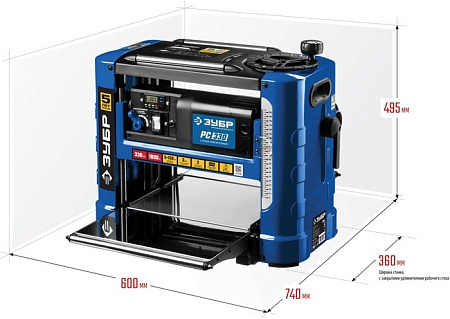 Станок Зубр Профессионал РС-330