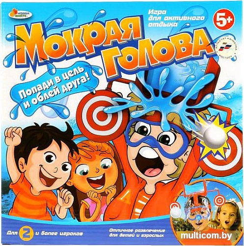Настольная игра Играем вместе Мокрая голова 1708K621-R