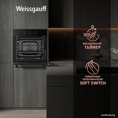 Электрический духовой шкаф Weissgauff EOV 19 MBV