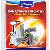 Нож Topperr 1602