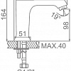 Смеситель Ledeme L1077W