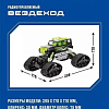 Автомодель Crossbot Вездеход 870591 (черный/зеленый)