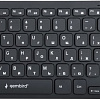 Gembird KBS-9100