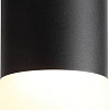 Точечный светильник ST Luce Ottu ST100.442.05