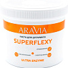 Паста Aravia Professional Superflexy Ultra Enzyme 750г