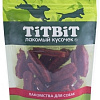 Лакомство для собак TiTBiT Говядина по-строгановски 80 г