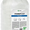 Универсальное средство Grass Универсал 5 кг