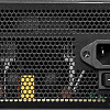 Блок питания MSI MAG A600DN