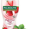 Косметика по уходу за телом Palmolive Крем-гель для душа Гурмэ SPA Клубничный смузи 250 мл