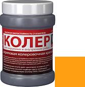 Колеровочная краска VGT ВД-АК-1180 2012 0.25 кг (желтый)