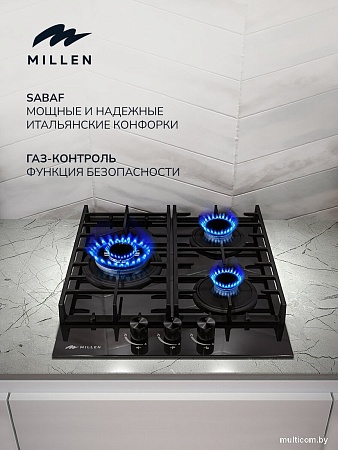 Варочная панель Millen MGHG 451 BL
