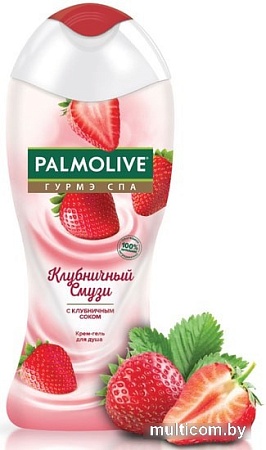 Косметика по уходу за телом Palmolive Крем-гель для душа Гурмэ SPA Клубничный смузи 250 мл