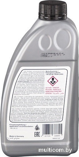 Трансмиссионное масло Febi ATF 33889 1л