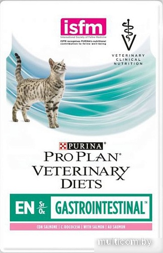 Пресервы Pro Plan Veterinary Diets EN ST/OX Gastrointestinal с лососем 85 г