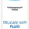 Крем Aravia Флюид Delicate Skin Fluid успокаивающий с маслом овса 250мл