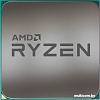 Процессор AMD Ryzen 9 3900 (MultiPack)