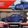 Внедорожник Технопарк Nissan Juke-R 2.0 SOFT JUKE-12FIL-BU