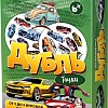 Настольная игра ILikeGift Дубль Тачки НС-8758